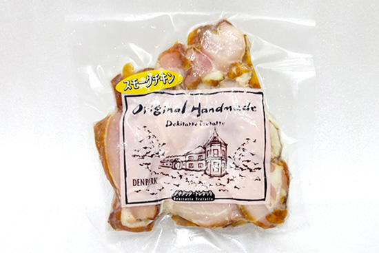 スモークチキン